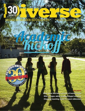 cover0828