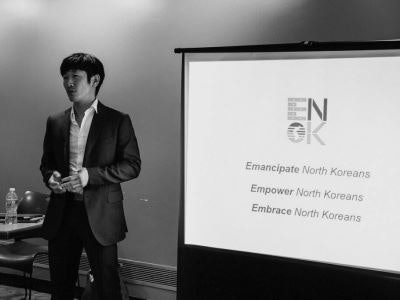 Andrew Hong started Empower House with the goal of helping North Korean refugees obtain a college education.