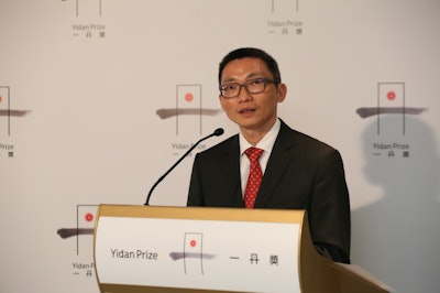 Philanthropist Dr. Charles Chen Yidan is the founder of the Yidan Prize.