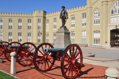 Stonewall Jackson Statue E1607706910763