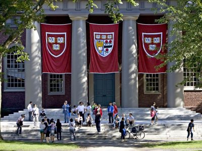 Harvard University 1 E1617121655374