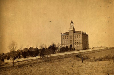Early photo of McKee Hall at Knoxville College.
