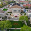 University Of Minnesota